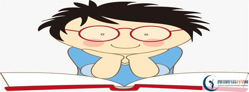 成都實驗中學2021清華北大錄取學生多少？