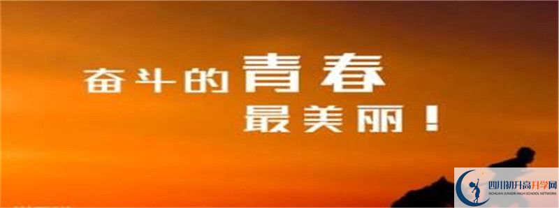 成都文武學(xué)校2021清華北大錄取學(xué)生多少？