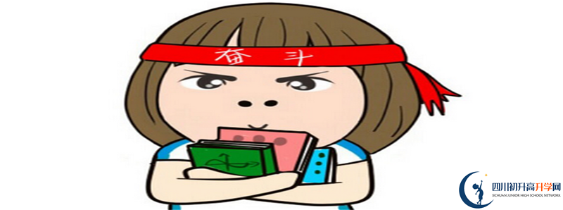 2021年祿加中學(xué)招生人數(shù)有何變化？