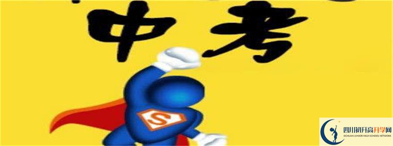 2020高考壽安中學重點線上線率是多少?
