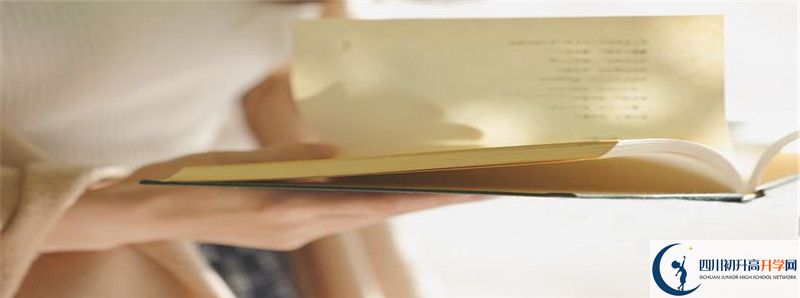 中考差點分怎么進南溪縣第二中學？