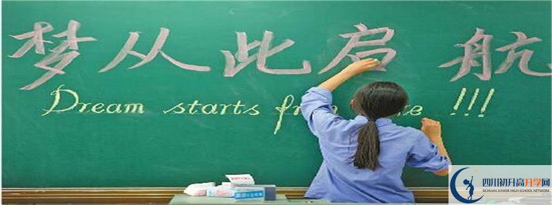 中考差點分怎么進李莊中學(xué)？