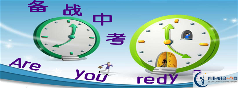 今年南部中學高考升學率是多少？