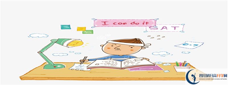 鐵佛中學(xué)2021年中考錄取結(jié)果查詢時(shí)間是多久？