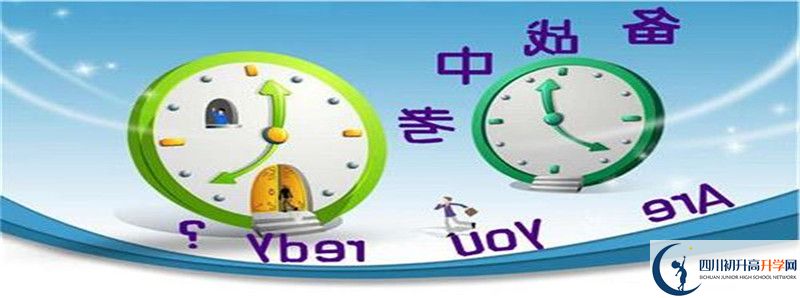 今年高考高埂中學(xué)上重本有多少人？