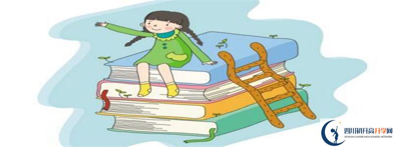 今年高考廣安第二中學上重本有多少人？