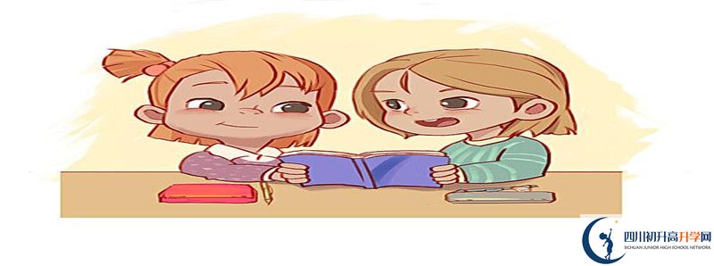 今年高考鄰水實驗學校上重本有多少人？