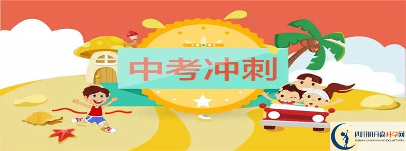 今年高考渠縣瑯琊中學(xué)上重本有多少人？