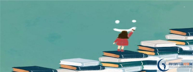 四川師范大學(xué)附屬中學(xué)2021年清華北大人數(shù)有多少？