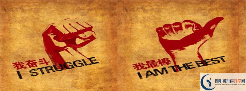 城廂中學2021年清華北大人數有多少？