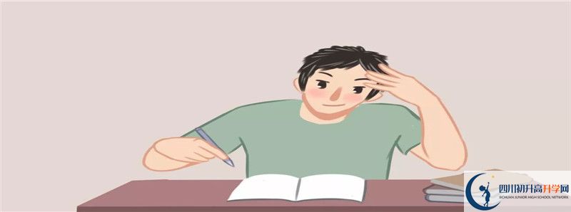 金堂中學(xué)國際部怎么樣？