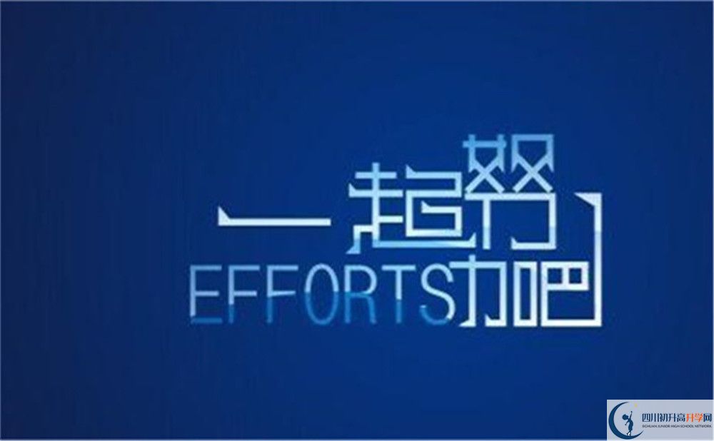 2022年眉山市中考英語(yǔ)預(yù)測(cè)作文：《Three meals in China》