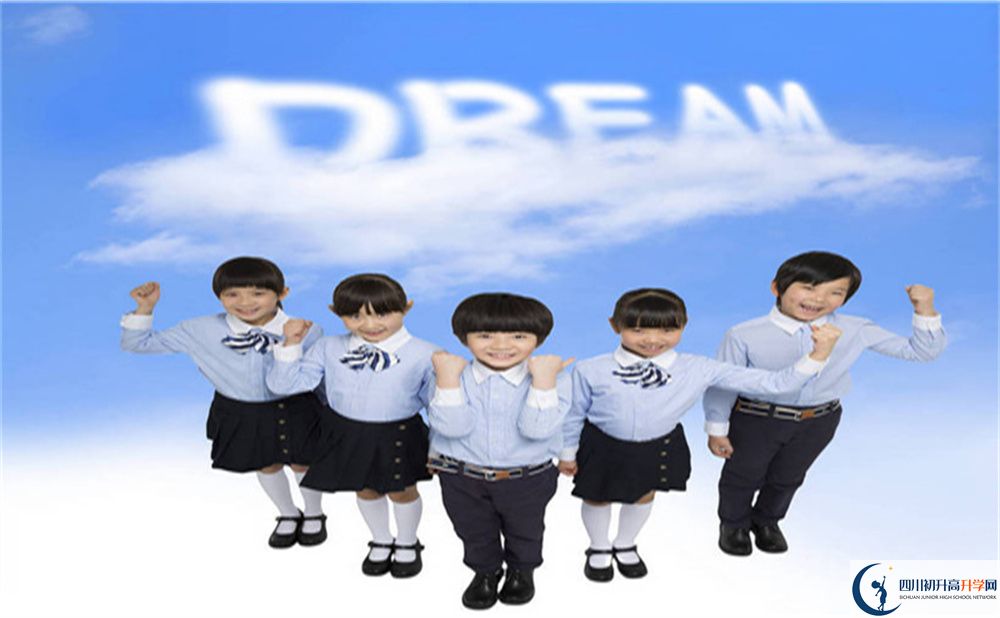 2022年廣安市廣安光正實驗學校藝術特長班招生條件是什么？