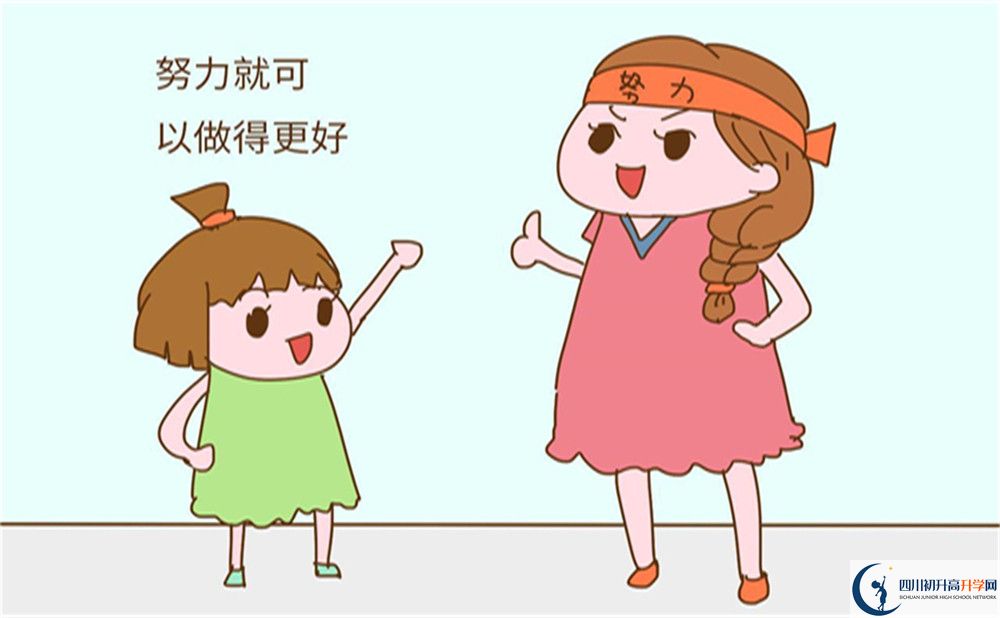 甘孜州甘孜縣康北民族高級中學地址在哪里？