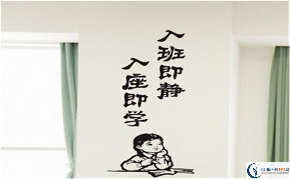 2023年成都市天府第七中學(xué)高升學(xué)率怎么樣？