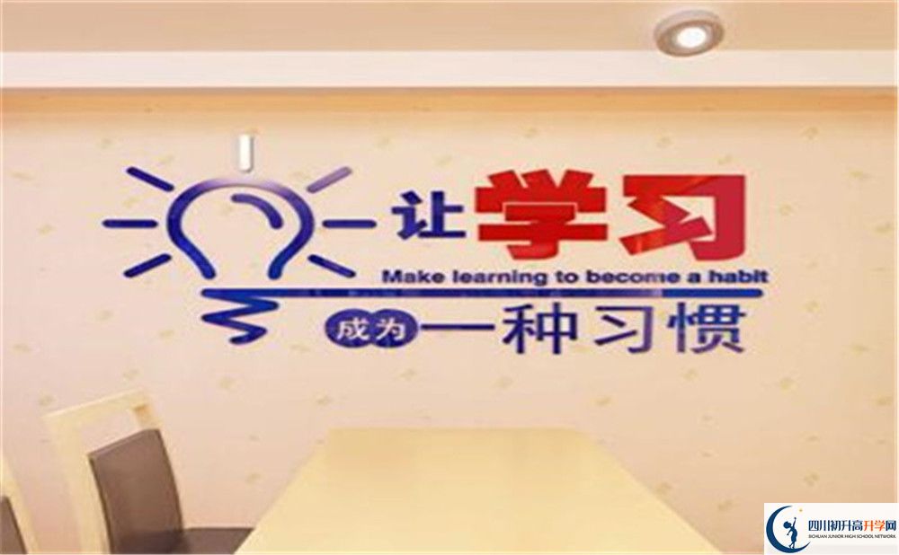 成都市成都七中有哪些校區(qū)？