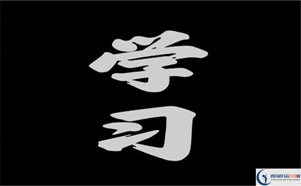 2023年成都市崇慶中學(xué)考清華北大人數(shù)有多少？