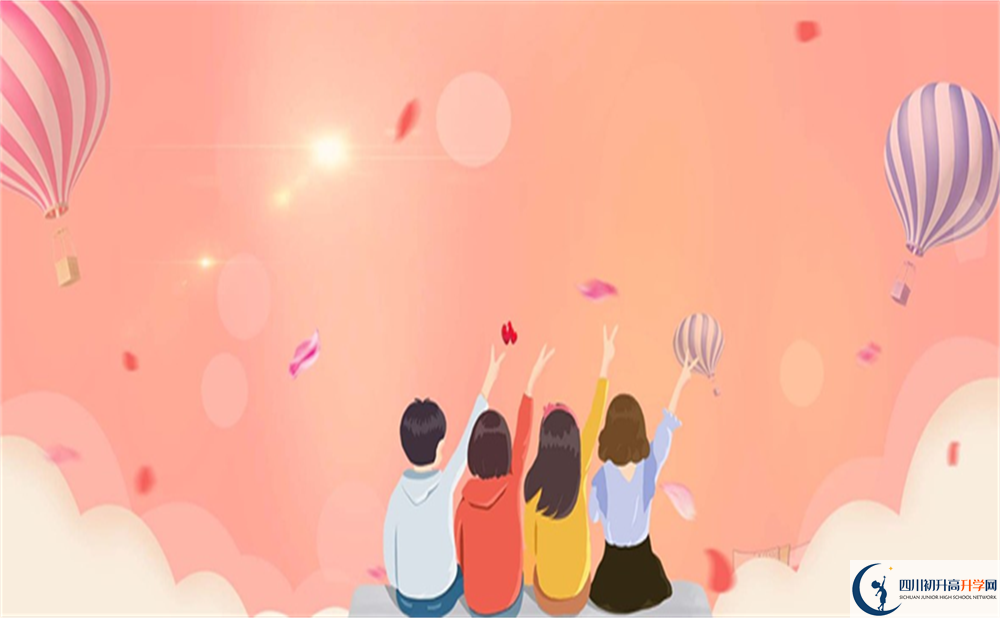 2022年達(dá)州市萬(wàn)源中學(xué)是否還進(jìn)行成都一診考試？