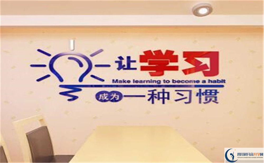 2022年涼山州西昌天立國際學(xué)校是否還進(jìn)行成都二診考試？