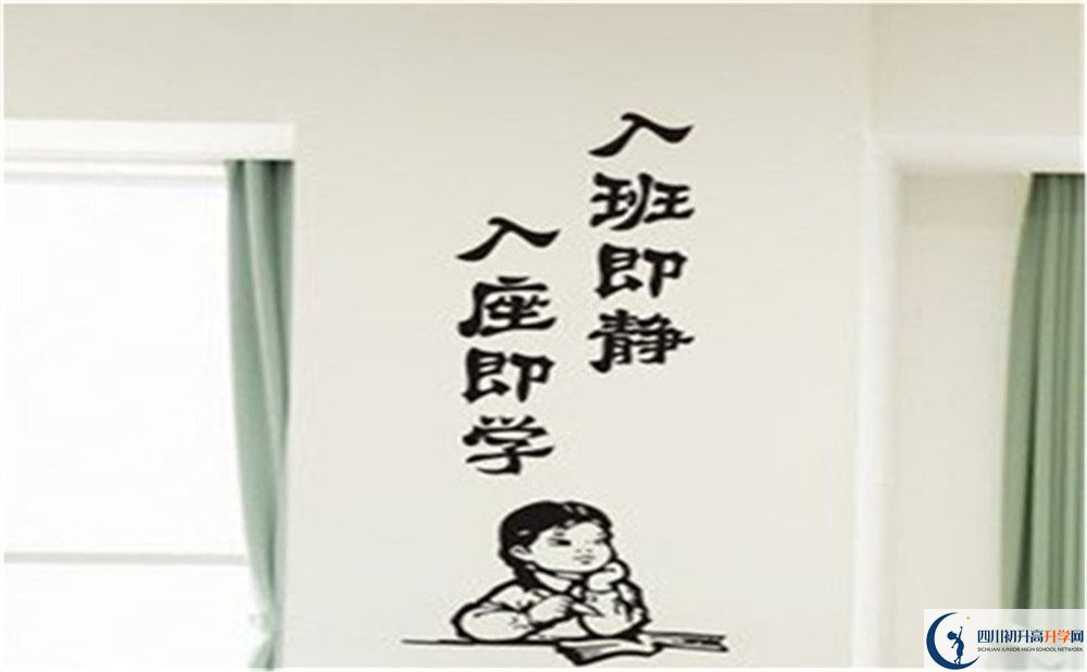 2023年成都市成都美視國(guó)際學(xué)校生活費(fèi)高嗎，是多少？