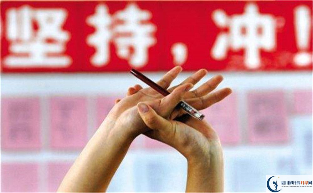 達(dá)州市開(kāi)江縣普安中學(xué)2022年高一入學(xué)考試時(shí)間
