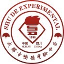 成都市樹(shù)德實(shí)驗(yàn)中學(xué)